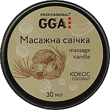 Kup Świeca do masażu Kokos - GGA Professional Massage Candle