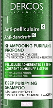 Vichy Dercos Micro Peel Anti-Dandruff Scrub Shampoo - Przeciwłupieżowy szampon peelingujący z kwasem salicylowym do włosów — Zdjęcie N8