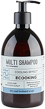Łagodzący szampon do włosów do suchej i wrażliwej skóry głowy - Ecooking Multi Shampoo — Zdjęcie N2