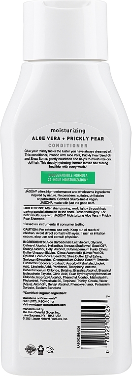 Intensywnie nawilżająca odżywka do włosów Aloes - Jason Natural Cosmetics Moisturizing 84% Aloe Vera Conditioner — Zdjęcie N2