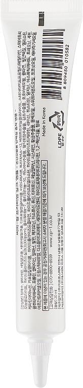 Serum do włosów z proteinami jedwabiu - Esthetic House CP-1 Premium Silk Ampoule — Zdjęcie N5