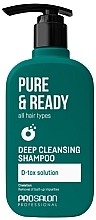 Szampon głęboko oczyszczający do wszystkich rodzajów włosów - Prosalon Pure & Ready Deep Cleansing Shampoo — Zdjęcie N1