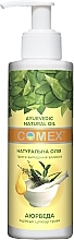 Naturalny olejek na wypadanie włosów - Comex Ayurverdic Natural Oil — Zdjęcie N2