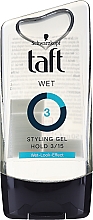 Kup Nabłyszczający żel do włosów - Taft Looks Wet Look Shine Gel