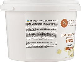 100% naturalna pasta cukrowa do depilacji - Serica — Zdjęcie N5