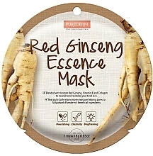 Maska na twarz z ekstraktem z czerwonego żeń-szenia - Purederm Red Ginseng Essence Mask — Zdjęcie N1