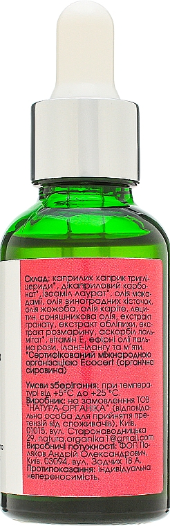 Odmładzające serum olejowe z ekstraktem z granatu i olejkiem eterycznym z mięty pieprzowej - Eco Krasa — Zdjęcie N2