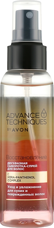 Dwufazowe serum i spray do włosów Odbudowujące - Avon Advance Techniques Reconstruction — Zdjęcie N1