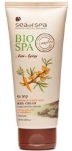 Kup Krem do ciała Marchew i rokitnik - Sea Of Spa Bio Spa Anti-Aging Body Cream with Carrot & Sea Buckthorn