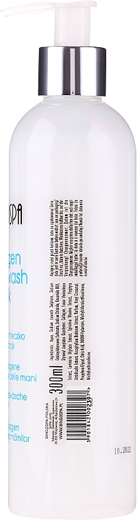 Zestaw - BingoSpa Collagen Pure (sh/cr 300 ml + h/lot 300 ml) — Zdjęcie N5