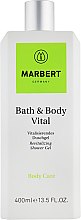 Rewitalizujący żel pod prysznic - Marbert Bath & Body Vital Shower Gel — Zdjęcie N1