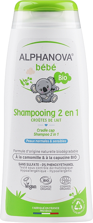 Ultradelikatny szampon 2 w 1 dla dzieci - Alphanova Bébé Ultra 2 in 1 Gentle Shampoo — Zdjęcie N1