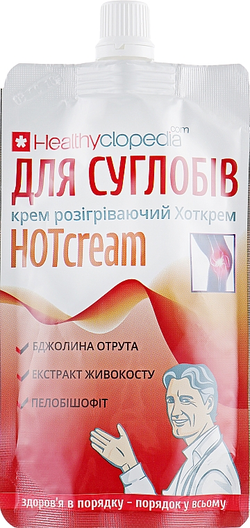 Rozgrzewający krem ​​na stawy HotCream - Healthyclopedia — Zdjęcie N1