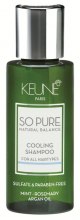 Orzeźwiający szampon dla wszystkich rodzajów włosów - Keune So Pure Cooling Shampoo — Zdjęcie N2
