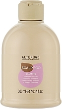 Kup Kojący szampon dla wrażliwej skóry głowy - Alter Ego ScalpEgo Calming Soothing Shampoo