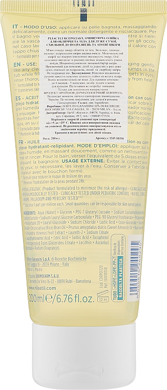 Oczyszczający olejek do twarzy i ciała do skóry bardzo suchej, podrażnionej i atopowej - Rilastil Xerolact Cleansing Oil — Zdjęcie N2