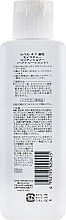 Odżywka do włosów Perła - Lebel PH 4.7 Moisture Conditioner — Zdjęcie N2