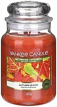 Świeca zapachowa w słoiku - Yankee Candle Autumn Leaves Limited Edition — Zdjęcie N1