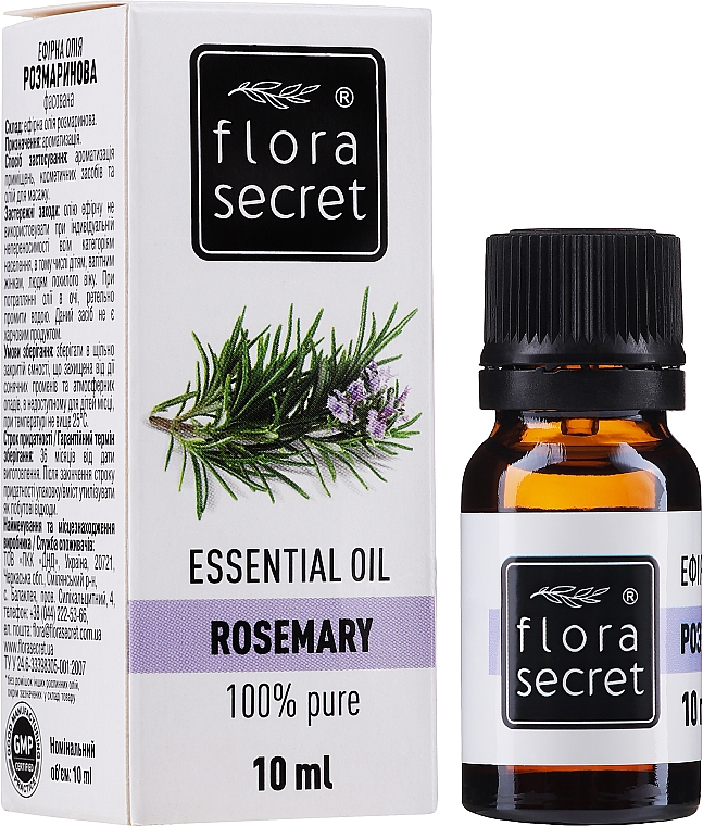 Olejek rozmarynowy - Flora Secret — Zdjęcie N2