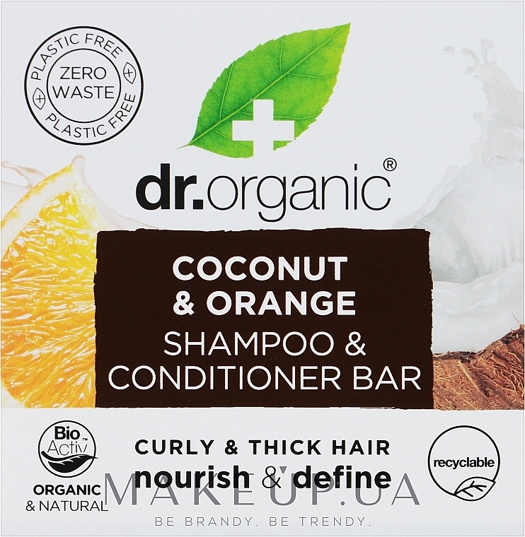 Szampon kondycjonujący Coconut & Orange - Dr. Organic Shampoo & Conditioner Bar — Zdjęcie N1