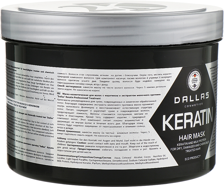 Kremowa maska do włosów z ekstraktem z keratyny i białka mleka - Dalas Cosmetics Keratin Mask — Zdjęcie N2