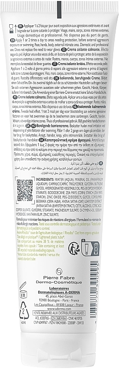 Łagodzący krem izolujący - A-Derma Dermalibour+ Soothing Barrier Cream — Zdjęcie N2