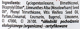 Odbudowujące serum do włosów - Lecher Symbios Regeneration Serum — Zdjęcie N3