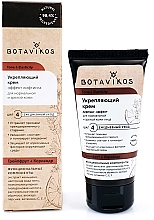 Kup Ujędrniający krem liftingujący do skóry normalnej i dojrzałej - Botavikos Tone And Elasticity Firming Cream