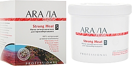 Kup Antycellulitowa maska termiczna - Aravia Professional Organic Strong Heat