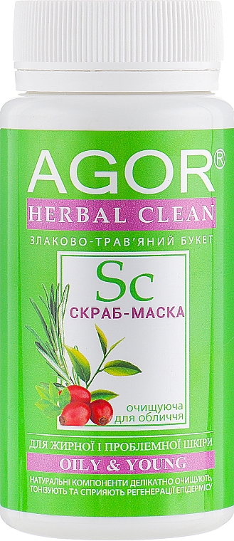 Peelingująca maska do cery tłustej - Agor Herbal Clean — Zdjęcie N1