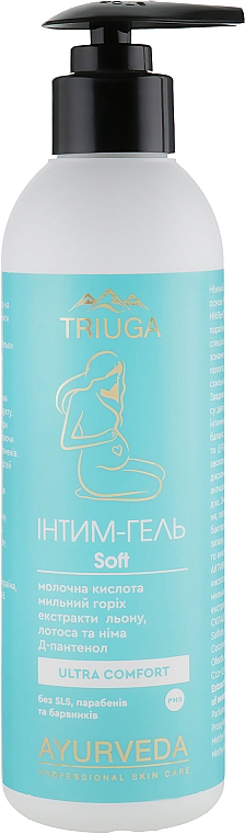 Żel do higieny intymnej - Triuga Ayurveda Soft Ultra Comfort — Zdjęcie N1