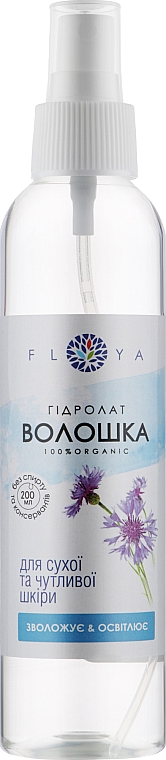 Hydrolat Chaber - Floya — Zdjęcie N3