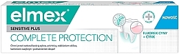 Pasta do zębów wrażliwych - Elmex Sensitive Plus Complete Protection — Zdjęcie N1