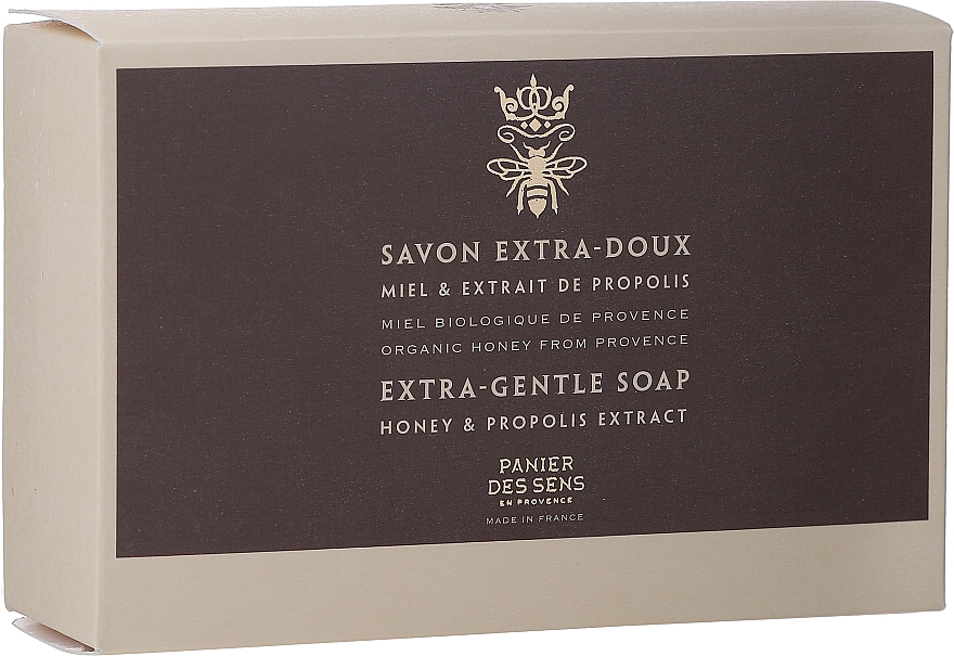 Mydło w kostce - Panier Des Sens Extra-Gentle Soap — Zdjęcie N1