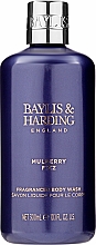Zestaw, 5 produktów - Baylis & Harding Mulberry Fizz — Zdjęcie N5