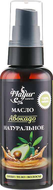 Zestaw upominkowy do włosów i skóry Avocado i Neroli - Mayur (oil/50ml + b/mist/120ml) — Zdjęcie N7