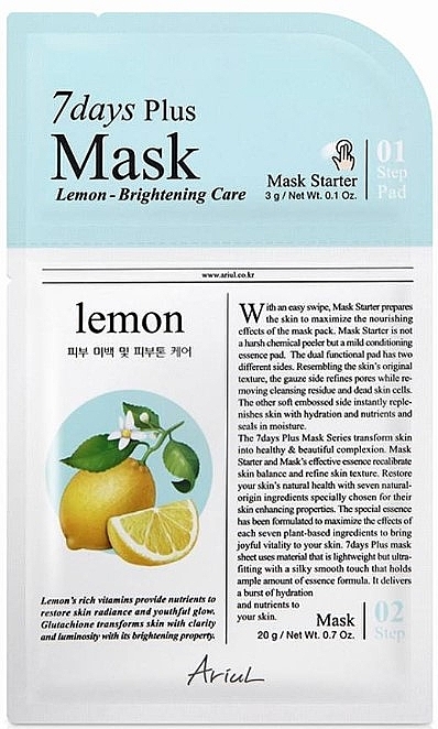 Dwufazowa maseczka do twarzy Cytryna - Ariul 7 Days Plus Mask Lemon — Zdjęcie N1