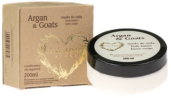 Masło do ciała Olej arganowy i kozie mleko - Soap&Friends Argan & Goats Body Butter — Zdjęcie N1