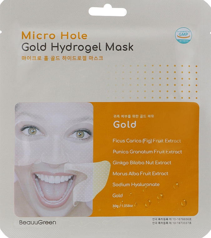 Hydrożelowa maska do twarzy z dodatkiem złota - Beauugreen Micro Hole Gold Energy Hydrogel Mask — Zdjęcie N1
