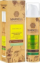 Kup Krem do twarzy na dzień z ekstraktem ze śluzu ślimaka - Markell Cosmetics Bio-Helix Day Cream