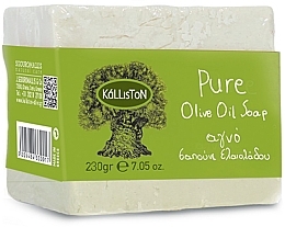 Mydło z czystej oliwy z oliwek - Kalliston Pure Olive Oil Soap — Zdjęcie N2