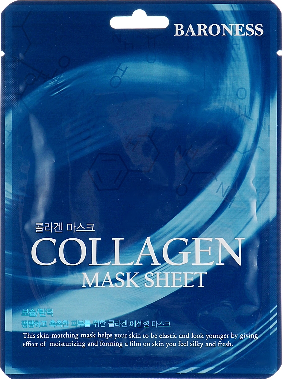 Maska w płachcie z kolagenem - Beauadd Baroness Mask Sheet Collagen