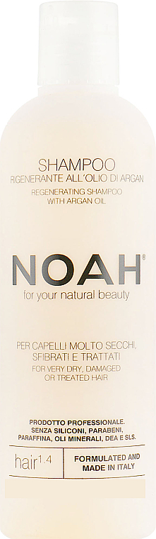Regenerujący szampon z olejkiem arganowym do włosów suchych i zniszczonych - Noah — Zdjęcie N1