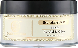 Przeciwstarzeniowy krem odżywczy Drzewo sandałowe i oliwka - Khadi Natural Sandal & Olive Herbal Nourishing Cream — Zdjęcie N1