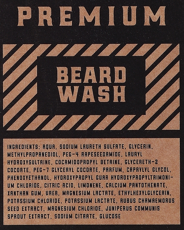 Delikatny szampon do brody - Waterclouds Beard Junk Beard Wash — Zdjęcie N3