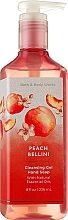 Mydło do rąk - Bath & Body Works Peach Bellini Cleansing Gel Hand Soap — Zdjęcie N1