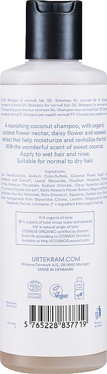Organiczny szampon nawilżający do włosów Kokos - Urtekram Normal Hair Moisturizing Coconut Shampoo — Zdjęcie N2
