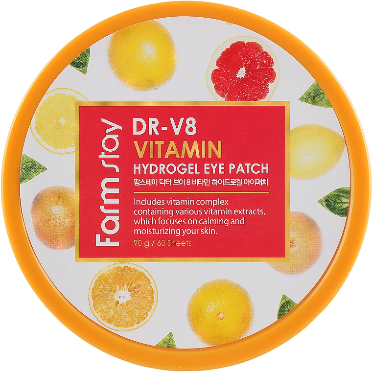 Witaminowe płatki pod oczy - FarmStay DR-V8 Vitamin Hydrogel Eye Patch — Zdjęcie N3