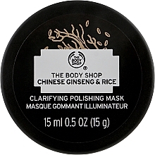 Maska oczyszczająca, Imbir i Ryż - The Body Shop Chinese Ginseng & Rice Clarifying Polishing Mask (miniprodukt) — Zdjęcie N1