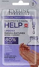 Maska lipidowa do rąk i paznokci - Eveline Cosmetics Hand & Nail Therapy Lipid Hand and Nail Mask-Rescue — Zdjęcie N1